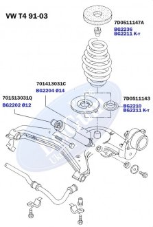 Проставка пружины (задней) VW Т4 91-03 (нижняя) BELGUM BELGUM PARTS BG2210