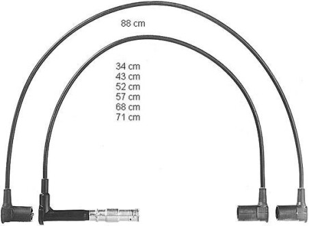 Комплект проводов зажигания BERU ZEF597