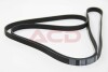 MULTI V-BELT BGA 6PK2225 (фото 2)