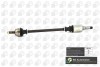 BGA DS1405R (фото 1)