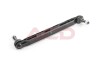 STABILISER LINK FRONT BGA LS9512 (фото 1)