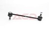 STABILISER LINK FRONT BGA LS9608 (фото 2)