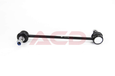 STABILISER LINK FRONT BGA LS9608