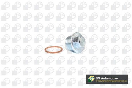 Автозапчасть BGA PK0105