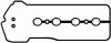 Набір прокладок кришки головки циліндра BGA RK4302 (фото 1)