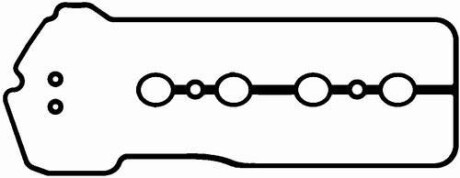 Набір прокладок кришки головки циліндра BGA RK4302