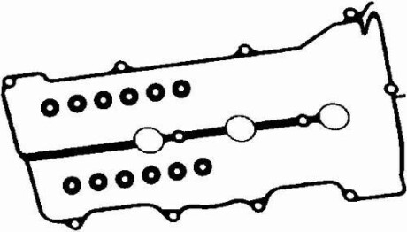 Набір прокладок кришки головки циліндра BGA RK5320