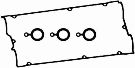 Набір прокладок кришки головки циліндра BGA RK5335