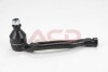 Наконечник рульової тяги Citroen C4 Picasso 13-/C5 Aircross/Berlingo/Peugeot 508 18-/5008/308 13- Пр BGA SR1431 (фото 1)