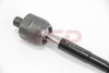 Тяга рульова CITROEN/ PEUGEOT/ TOYOTA C1/ 107/ AYGO BGA SR6720 (фото 2)