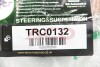 ARM REAR UPPER BGA TRC0132 (фото 3)