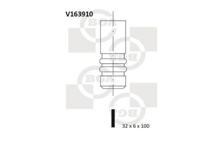 Всмоктуючий клапан BGA V163910