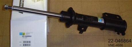 Автозапчасть BILSTEIN 22046864