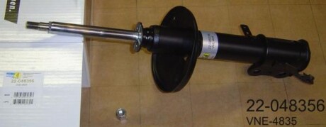 Автозапчасть BILSTEIN 22048356