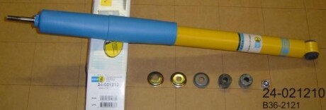 Автозапчасть BILSTEIN 24021210