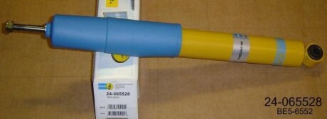 Автозапчасть BILSTEIN 24065528