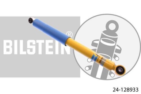 Автозапчасть BILSTEIN 24128933