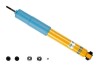 Амортизатор спортивний MUSTANG coupe, 12.04 BILSTEIN 24224000 (фото 1)