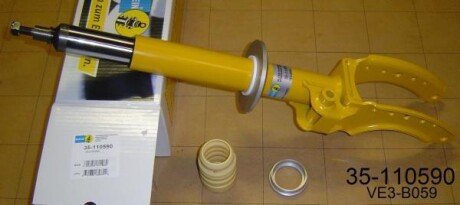 Амортизатор спортивний BILSTEIN 35110590