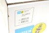 Амортизатор BILSTEIN 44139872 (фото 2)