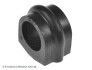 Подушка стабілізатора NISSAN P. PATHFINDER 97-04 3,3/3,5 BLUE PRINT ADN18079 (фото 1)