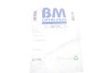 Садовый фильтр BM CATALYSTS BM11019 (фото 2)