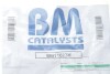 Садовый фильтр BM CATALYSTS BM11027H (фото 2)