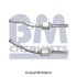 Катализатор BM CATALYSTS BM80122H (фото 1)