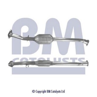 Каталізатор BM CATALYSTS BM80137H