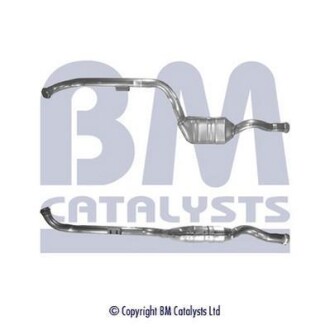 Катализатор BM CATALYSTS BM80230H