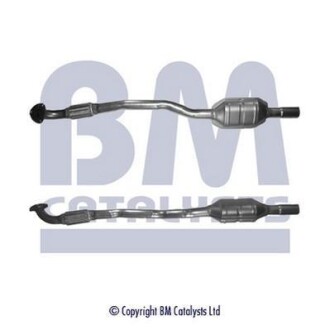 Катализатор BM CATALYSTS BM80310H