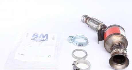 BM CATALYSTS BM80590H