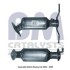 Катализатор BM CATALYSTS BM90832H (фото 1)