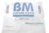 Катализатор выхлопной системы BM CATALYSTS BM91170H (фото 2)