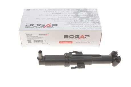 Форсунка омивача фари BOGAP B5522137