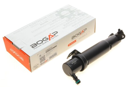 Форсунка фароомивача, права BOGAP C5522111