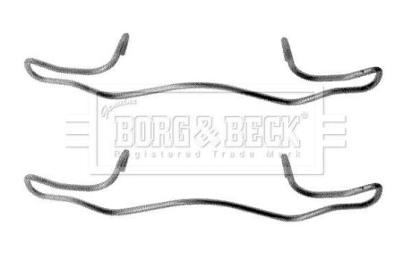 Ремкомплект гальмiвних колодок BORG & BECK BBK1180