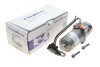 Комплект масляной помпы муфты дифференциала BorgWarner DS2002773 (фото 2)