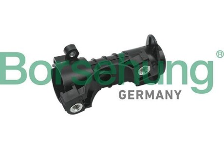 Автозапчасть Borsehung B17993