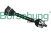 Автозапчасть Borsehung B18320 (фото 1)