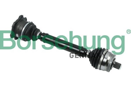 Автозапчасть Borsehung B18320