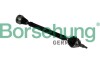 Axle.right Borsehung B18334 (фото 1)