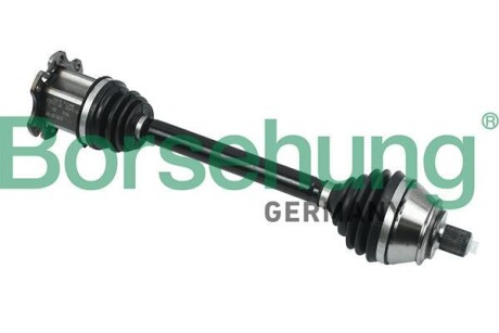 Автозапчасть Borsehung B18371