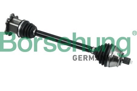 Автозапчасть Borsehung B18372