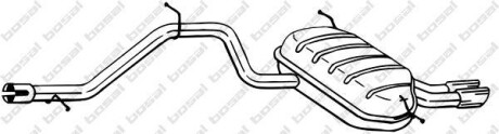 KONCOWY SKODA YETI 2.0 TDI (11/09-) BOSAL 284645