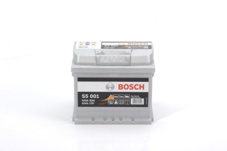 Акумуляторна батарея BOSCH 0092S50010