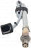 Автозапчасть BOSCH 0258017266 (фото 1)