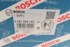 Паливний насос високого тиску BMW N63B44 BOSCH 0261520143 (фото 8)