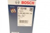 Фильтр топливный BOSCH 0450905318 (фото 7)