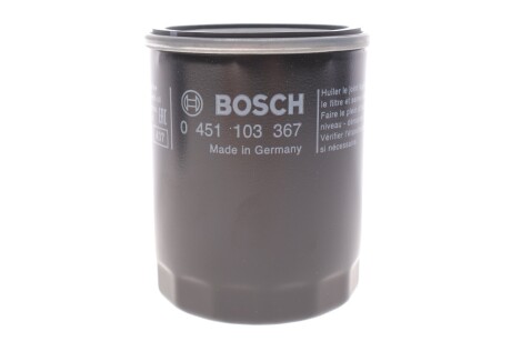 Фильтр масла BOSCH 0451103367